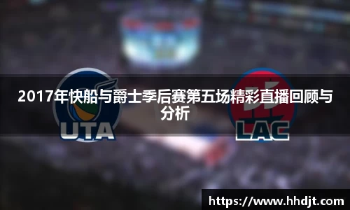 OB电竞官方网站