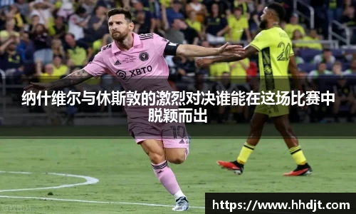 OB电竞官方网站